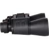 Бинокль Focus Bright 10x50
