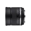 Samyang MF 85mm f/1.4 MK2 MFT