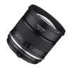 Samyang MF 85mm f/1.4 MK2 MFT