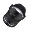 Samyang MF 14mm f/2.8 MK2 Sony E