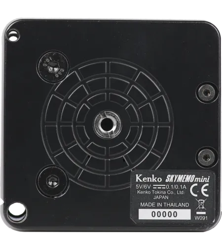 Kenko Skymemo Mini Portable Tracking Platform