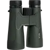 Focus Outdoor II 12x50 binoklis