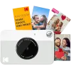 Kodak Printomatic Grey
