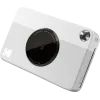 Kodak Printomatic Grey