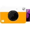 Kodak Printomatic Yellow