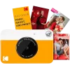 Kodak Printomatic Yellow