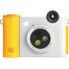 Kodak Smile+ White