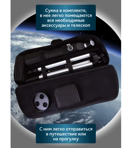 Teleskops Levenhuk Skyline Travel 80 80/400 >160x ar somu