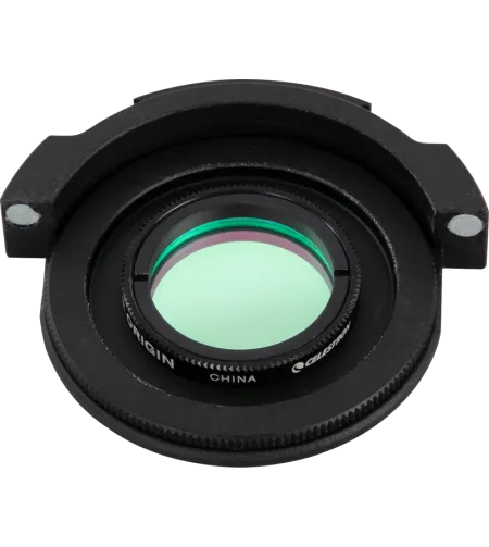 Celestron Nebula Filter for Origin Intelligent Home Observatory