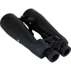 Celestron Skymaster PRO ED 20x80