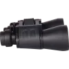 Focus Bright 12x50 Binocular